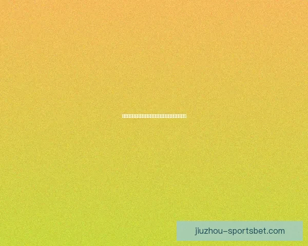 足球竞猜分析技巧与赛前数据解读助你精准预测比赛结果