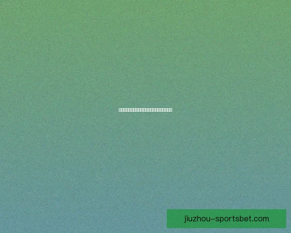 世界杯比分预测与竞猜技巧解析助你锁定精彩赛果 世界杯比分预测与竞猜技巧解析助你锁定精彩赛果