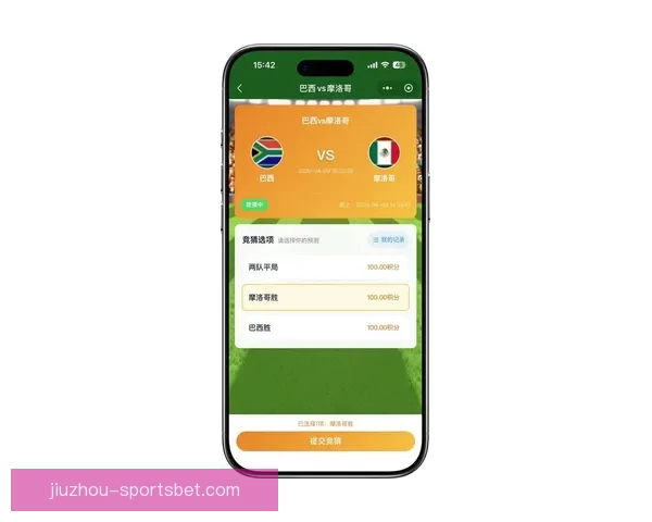 2026世界杯精彩竞猜APP下载指南轻松赢取丰厚奖励