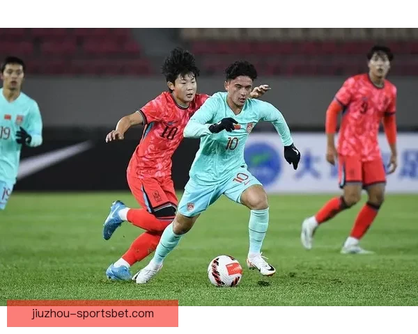 U16国少三战全败仅得零分丢六球排名垫底无缘前六